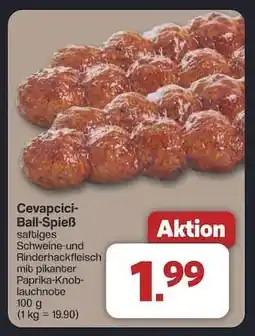 Famila Nord Ost Cevapcici-Ball-Spieß Angebot