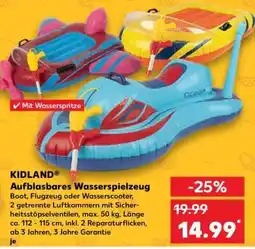 Kaufland KIDLAND Aufblasbares Wasserspielzeug Angebot