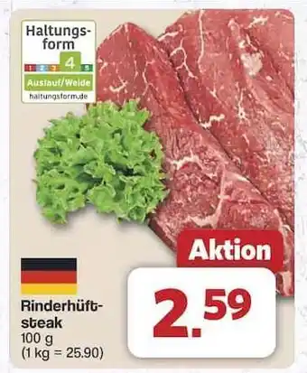 Famila Nord Ost Rinderhüftsteak Angebot