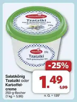 Famila Nord Ost Salatkönig Tzatziki oder Kartoffelcreme Angebot