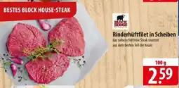 Famila Nord Ost Rinderhüftfilet in Scheiben Angebot
