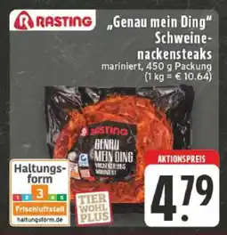 Edeka Genau mein Ding Schweine-nackensteaks Angebot