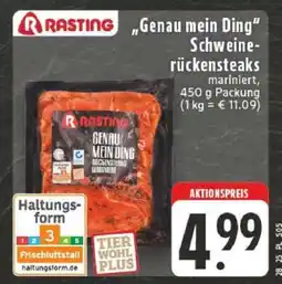 Edeka Genau mein Ding Schweinerückensteaks Angebot