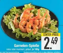 Edeka Garnelen-Spieße Angebot