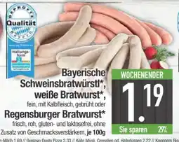 Edeka Bayerische Schweinsbratwürstl, weiße Bratwurst oder Regensburger Bratwurst Angebot