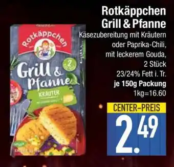 Edeka Rotkäppchen Grill & Pfanne Angebot