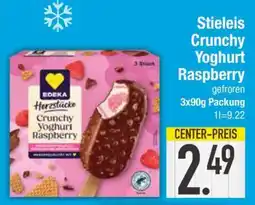 Edeka Stieleis Crunchy Yoghurt Raspberry Angebot