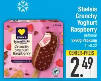 Edeka Stieleis Crunchy Yoghurt Raspberry Angebot