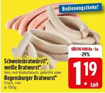 Edeka Schweinsbratwürstl, weiße Bratwurst, Regensburger Bratwurst Angebot