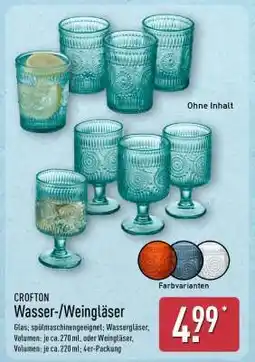 Aldi Nord CROFTON Wasser-/Weingläser Angebot