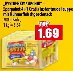 Mix Markt BYSTRENKIY SUPCHIK - Sparpaket 4+1 Gratis Instantnudel-suppe Angebot
