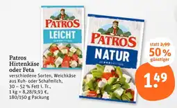 tegut Patros hirtenkäse oder feta Angebot
