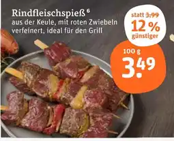 tegut Rindfleischspieß Angebot
