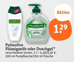 tegut Palmolive flüssigseife Angebot
