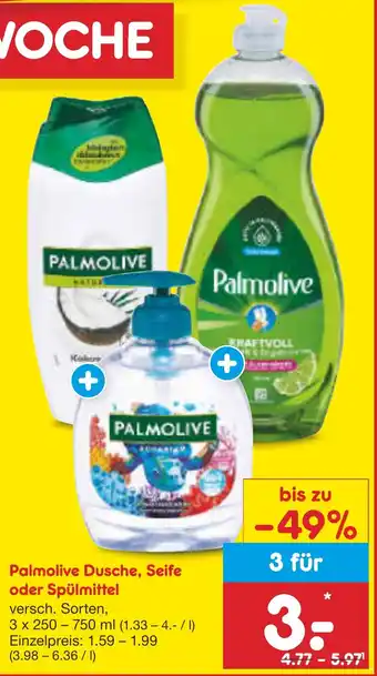 Netto Marken-Discount Palmolive Dusche, Seife oder Spülmittel Angebot