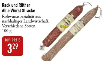 Galeria Markthalle Rack und Rüther Ahle Wurst Stracke Angebot