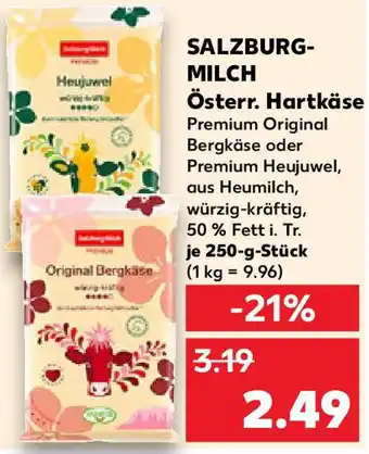 Kaufland SALZBURGMILCH Österr. Hartkäse Angebot