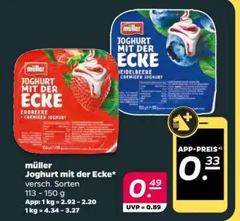 NETTO MÜLLER Joghurt mit der Ecke Angebot