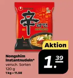 NETTO Nongshim Instantnudeln Angebot