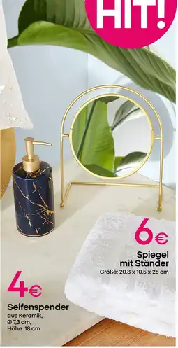 PEPCO Seifenspender Angebot