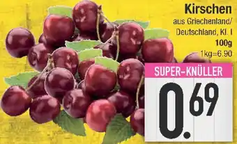 E-Center Kirschen Angebot