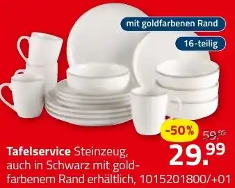 ROLLER Tafelservice Angebot