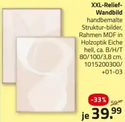 ROLLER XXL-Relief Wandbild Angebot