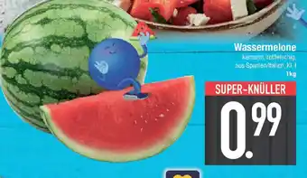 E-Center Wassermelone Angebot
