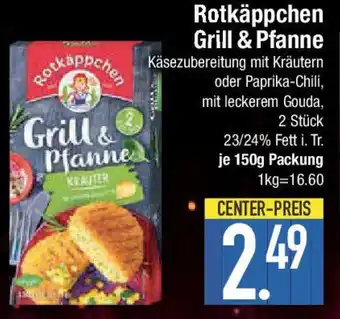 E-Center Rotkäppchen Grill & Pfanne Angebot