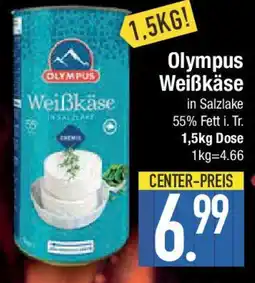 E-Center Olympus Weißkäse Angebot