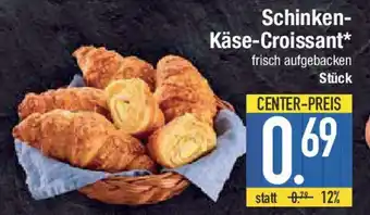 E-Center Schinken- Käse-Croissant* Angebot