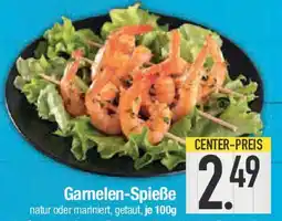 E-Center Garnelen-Spieße Angebot