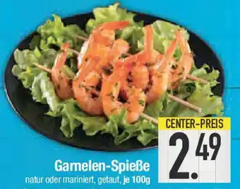 E-Center Garnelen-Spieße Angebot