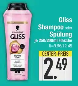 E-Center Gliss Shampoo oder Spülung Angebot
