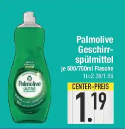 E-Center Palmolive Geschirr- spülmittel Angebot