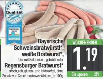 E-Center Bayerische Schweinsbratwürstl, weiße Bratwurst oder Regensburger Bratwurst Angebot