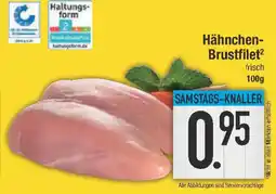 E-Center Hähnchen- Brustfilet Angebot