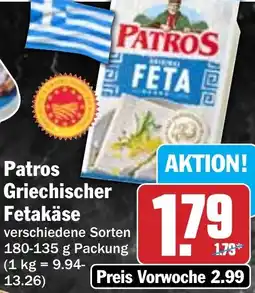 Hit Patros Griechischer Fetakäse Angebot