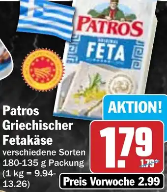 Hit Patros Griechischer Fetakäse Angebot