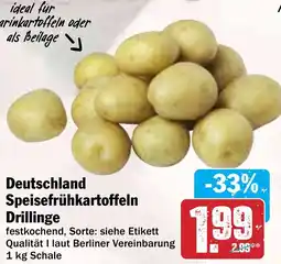 Hit Deutschland Speisefrühkartoffeln Drillinge Angebot