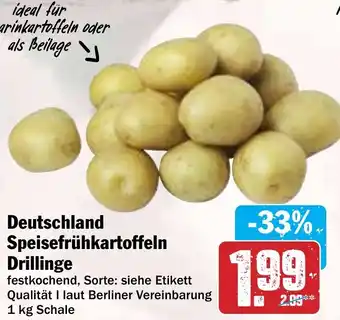 Hit Deutschland Speisefrühkartoffeln Drillinge Angebot