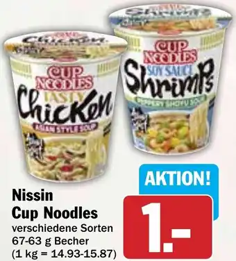 Hit Nissin Cup Noodles Angebot