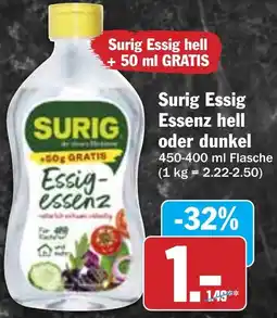 Hit Surig Essig Essenz hell oder dunkel Angebot