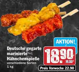 Hit Deutsche gegarte marinierte Hähnchenspieße Angebot