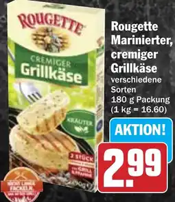 Hit Rougette Marinierter, cremiger Grillkäse Angebot