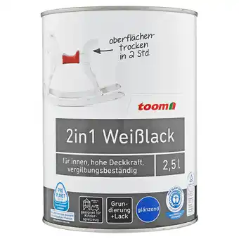 toom Baumarkt toom 2in1 Weißlack glänzend 2,5 l Angebot