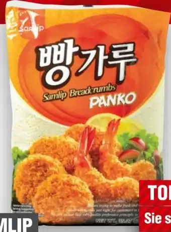 Handelshof Samlip Paniermehl Panko Angebot