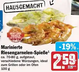 Hit Marinierte Riesengarnelen-Spieße Angebot
