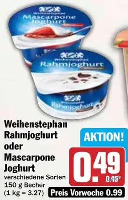 Hit Weihenstephan Rahmjoghurt oder Mascarpone Joghurt Angebot