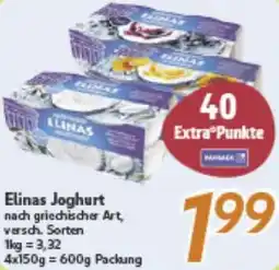 inkoop Elinas Joghurt Angebot